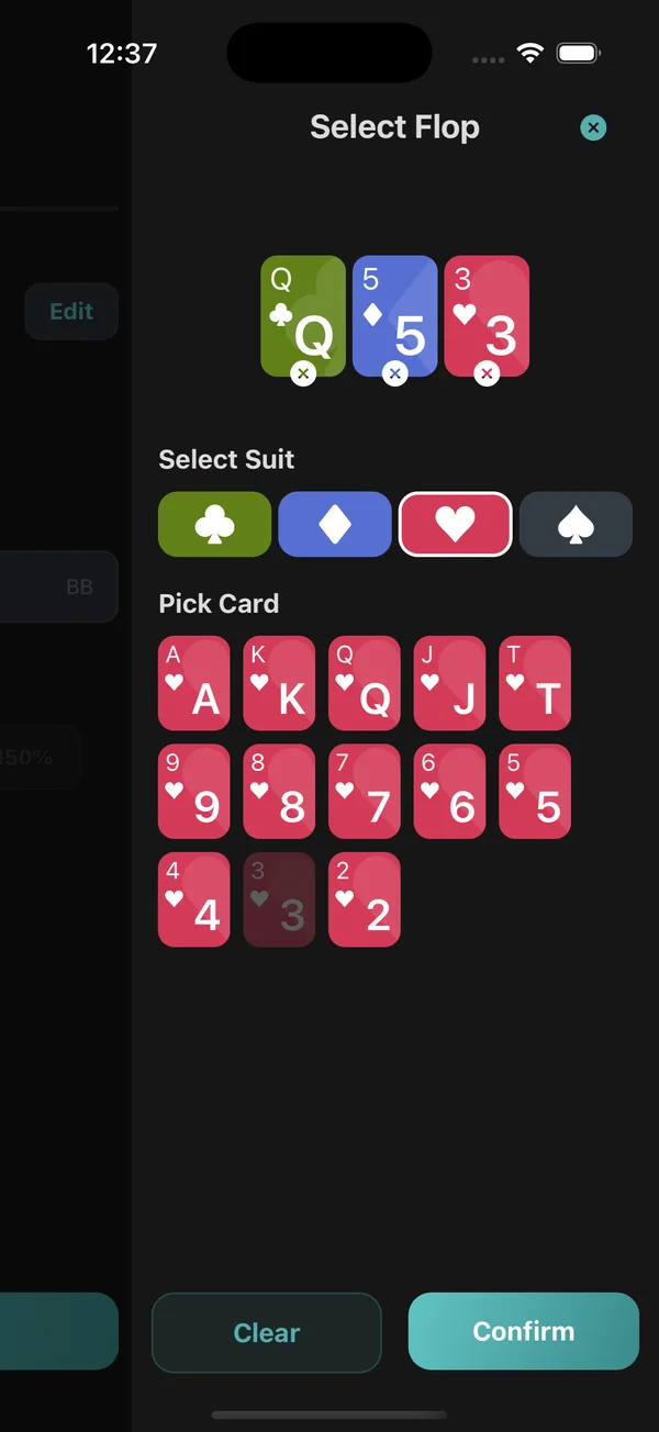 Poker Academy mobile — secondary view